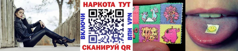 Что такое Камбарка Каннабис A PVP COCAIN Гашиш Вейп ТГК ОМГ ОМГ онион Меф