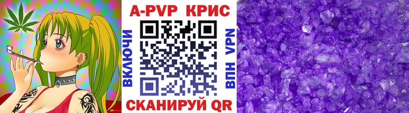 А ПВП СК Камбарка