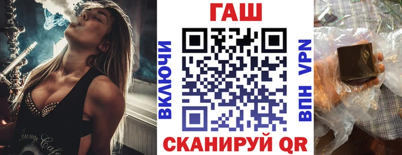 ГАШ индика сатива  Камбарка 