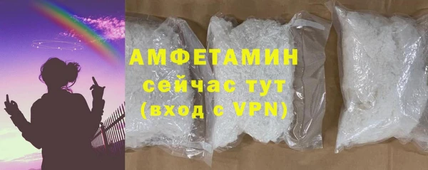 а пвп мука Пролетарск