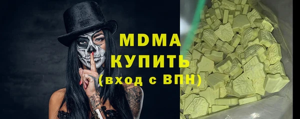 mdpv Приозерск