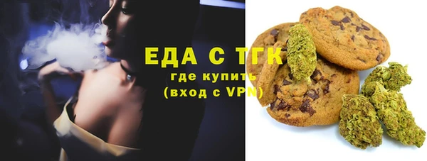 гидропоника Алзамай