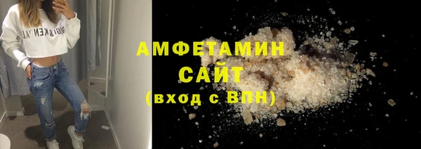 гидропоника Алзамай