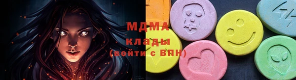2c-b Алексеевка