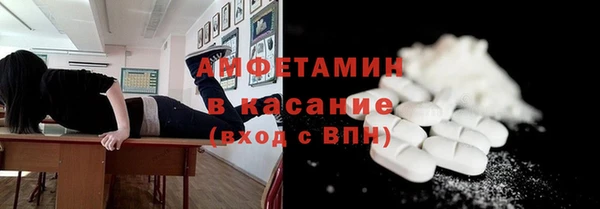 гидропоника Алзамай