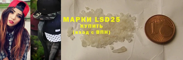 2c-b Алексеевка