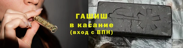 2c-b Алексеевка