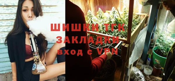 2c-b Алексеевка