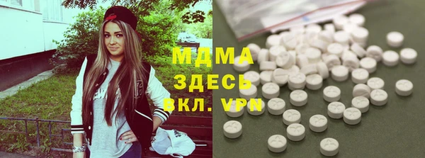 2c-b Алексеевка