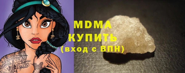 кристаллы Алексин