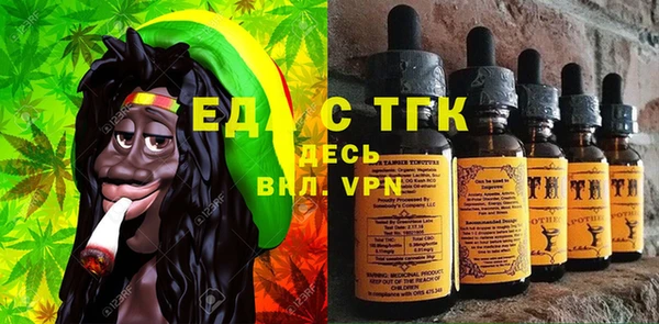 гидропоника Алзамай