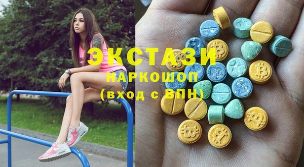 2c-b Алексеевка