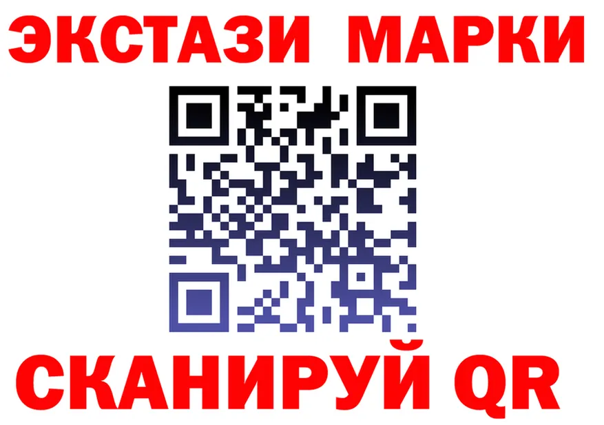 АМФ Розовый ONION дарк нет omg Камбарка