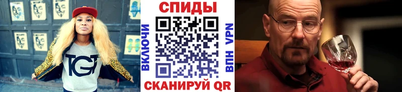 где купить наркоту  Камбарка  МЕТАМФЕТАМИН винт 