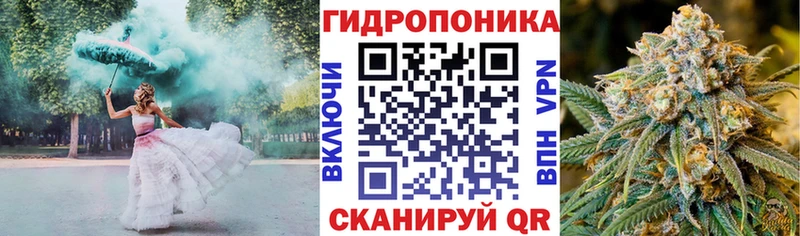 OMG рабочий сайт  Камбарка  Бошки Шишки Ganja  купить закладку 